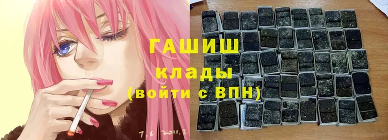 Виды наркотиков купить Аткарск Марихуана  Cocaine  ГАШИШ  Alpha-PVP  МЕФ 